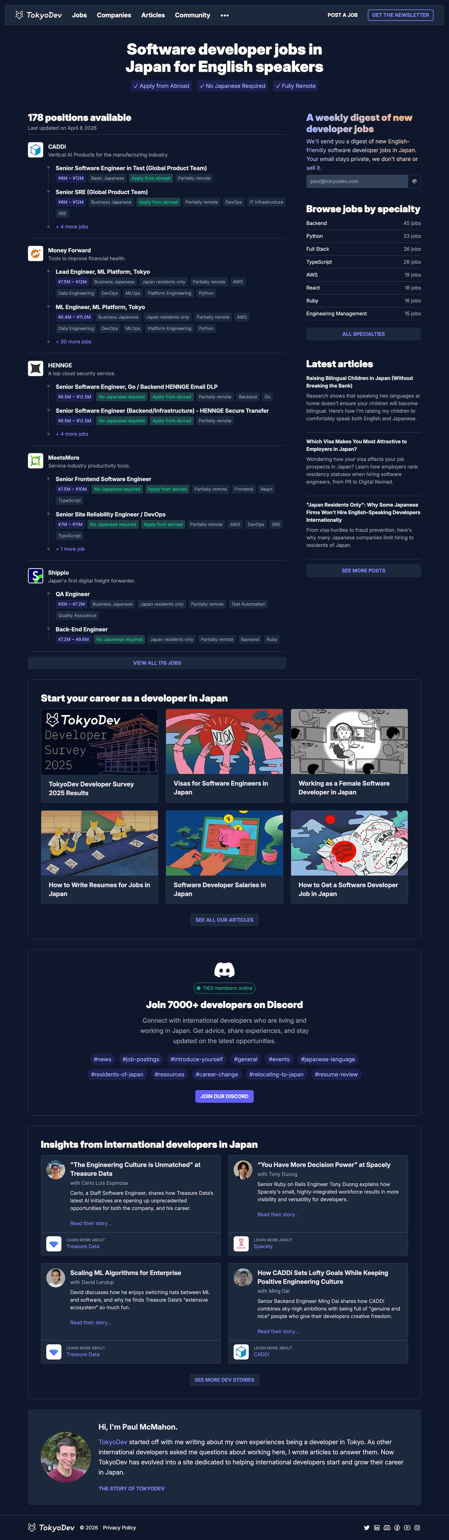 tokyodev screenshot