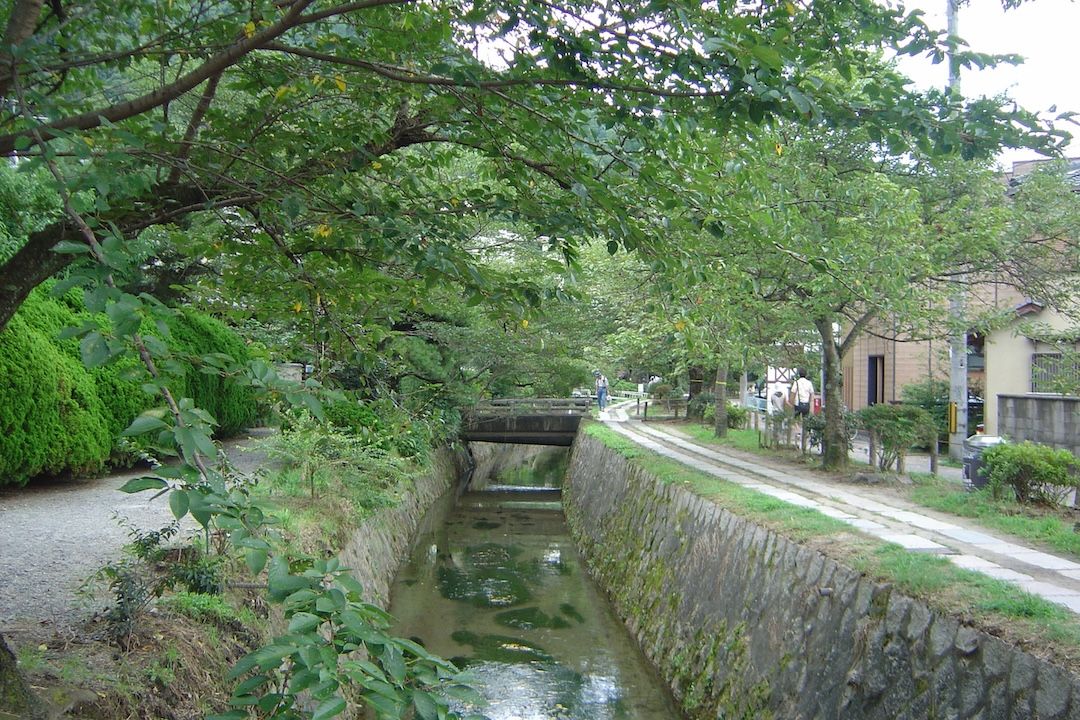 Philosopher's Walk, Kyoto