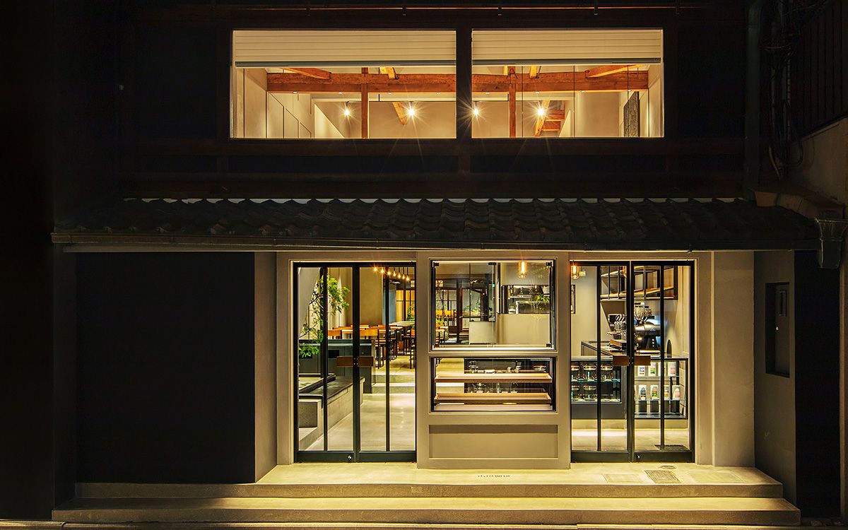 Ogawa, Kyoto
