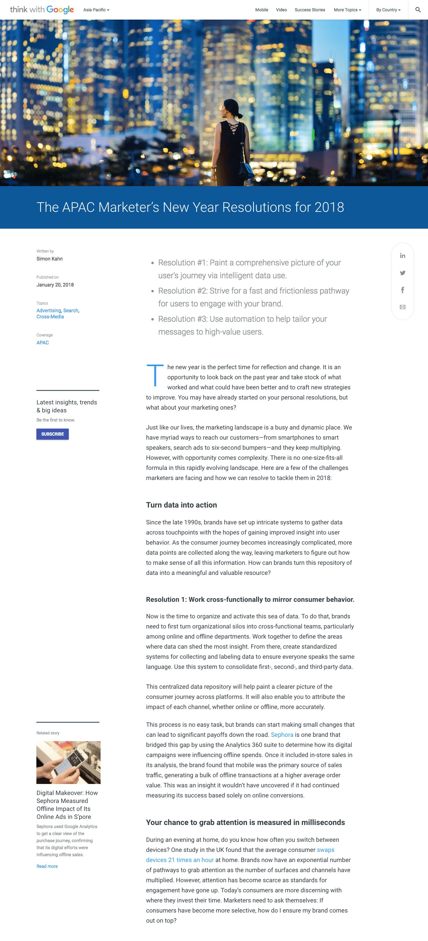 Article page desktop