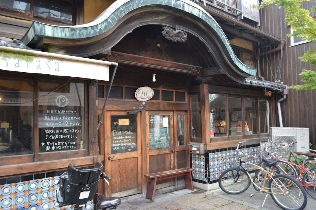Sarasa, Kyoto