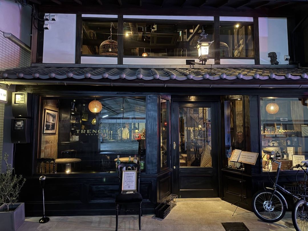 Bar Trench, Kyoto