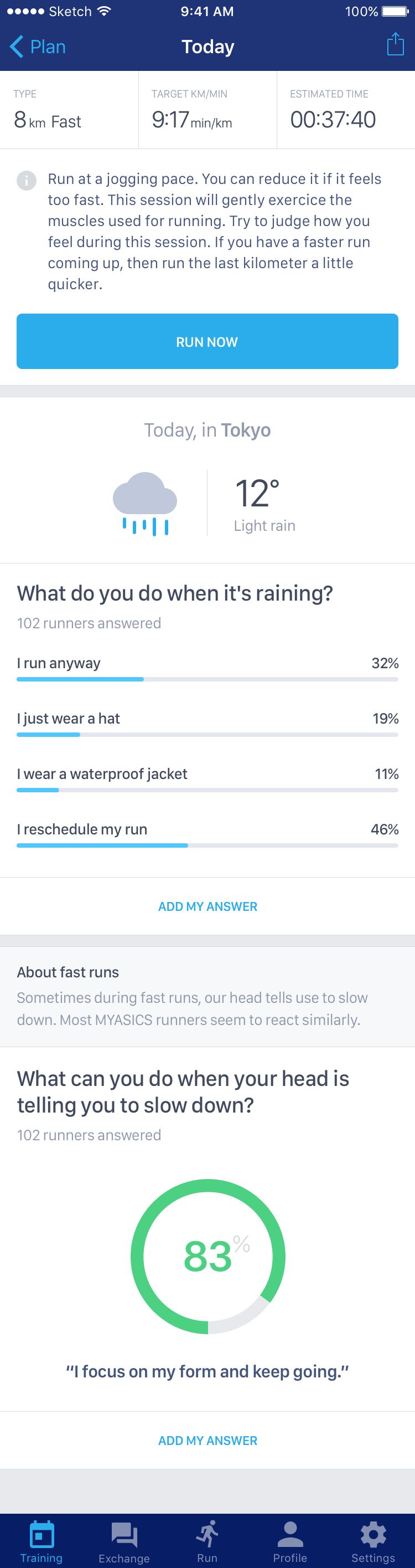 Run details alternate