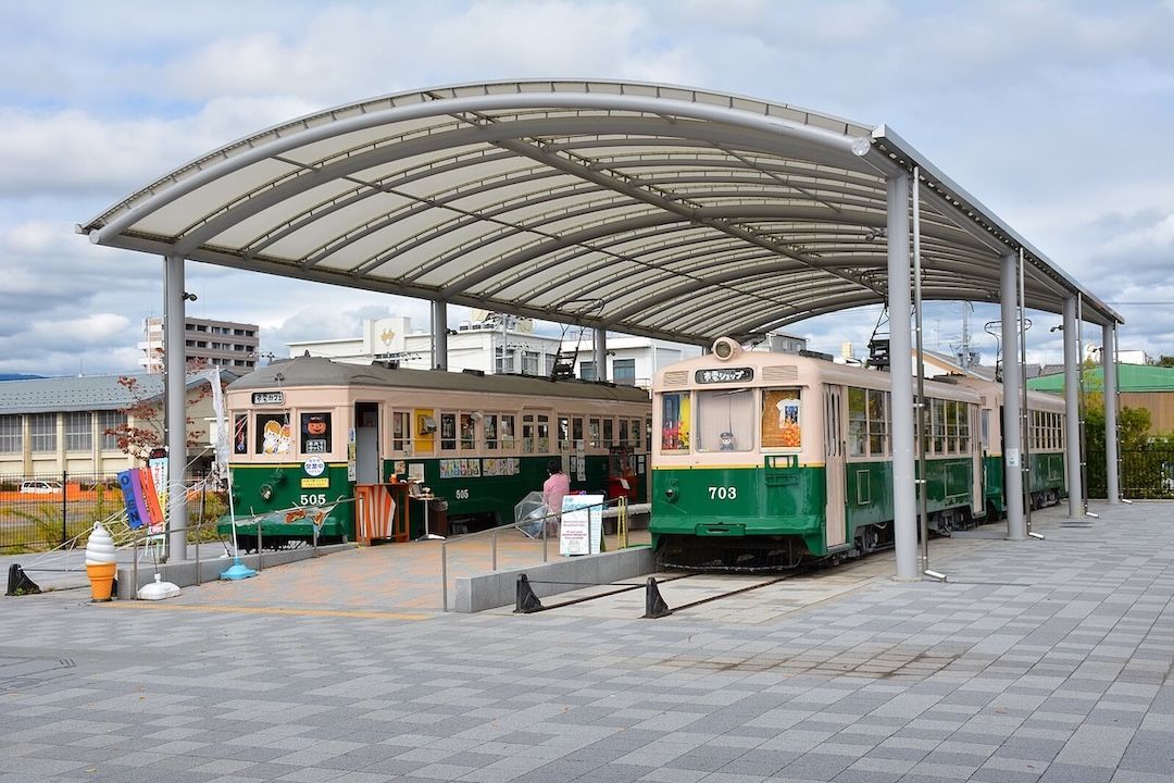 umekoji park